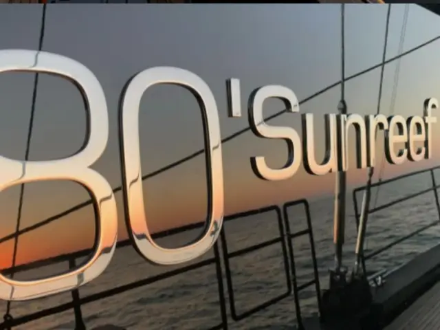 GRAYONE | Sunreef 80  — 3 / 18